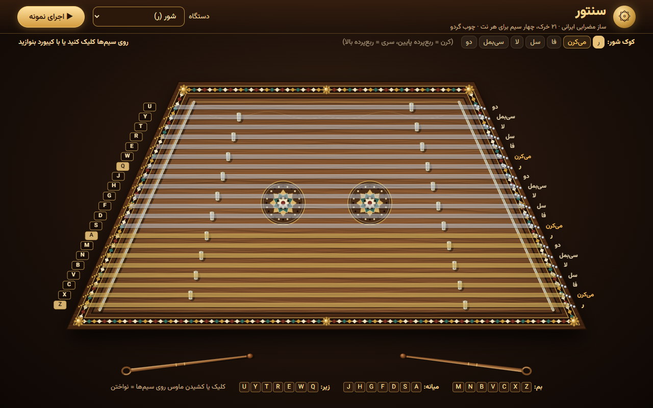 عکس ۱ از سنتور مجازی، ساخته Anthropic: Claude Opus 5.5